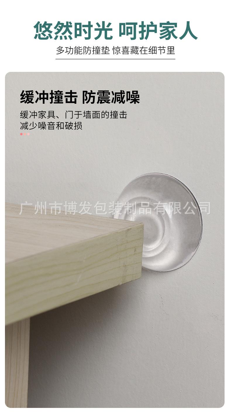 详情_07