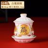 Copo Cerâmico para Abastecimento de Água Copo para Alimentar Buda Copo Doméstico de Lótus para Oferenda Copo de Purificação de Água para Bodhisattva Copo de Água Sagrada para Buda Avalokitesvara Copo de Água da Grande Compaixão