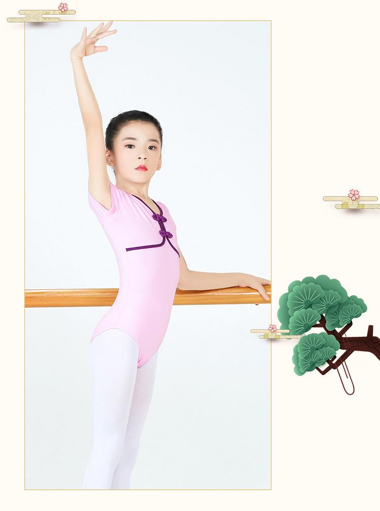 后背u型盘扣连体服详情页_09.jpg