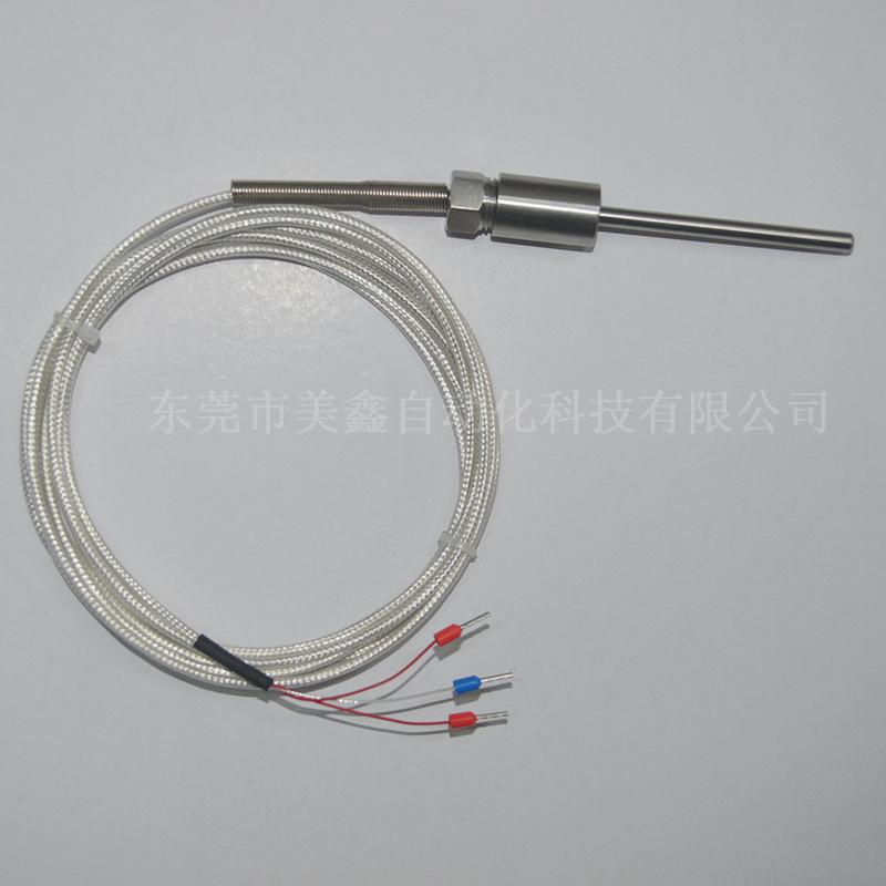 铁氟龙PT100探针大螺牙带螺母 水印(2).jpg