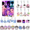 Calendario de Adviento Navideño para Grupo de Chicas Cazadoras de Kpop Transfronterizo Caja Ciega Mochila Colgante Acrílico Llavero Colgante