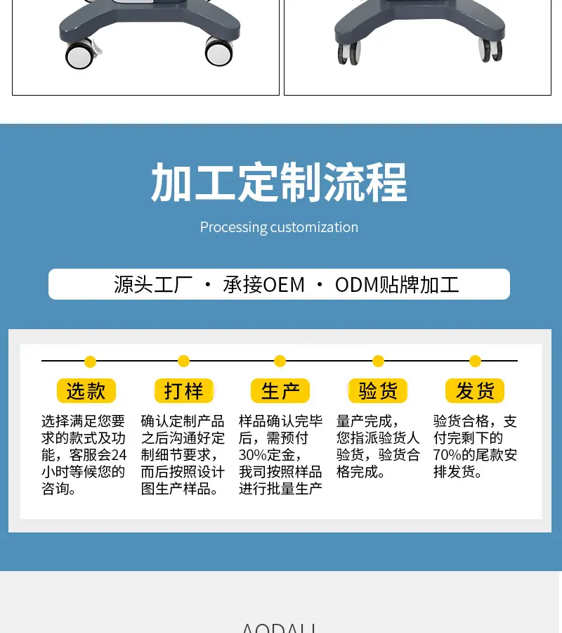 313详情页_12.png