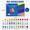 Pastéis de Óleo Cores Fortes Conjunto 24 Cores 36 Cores Giz de Cera Arte Materiais de Pintura Estudante DIY Bastões de Pintura Grafite
