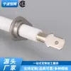 Sen0114 Sensor de Llama Reemplazo Encendedor Estufa de Gas Accesorios Sensor de Llama Buena Calidad