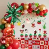 Conjunto de Natal Novo para Mesa Amazon Transfronteiriço Meia de Natal Inserção Espiral Balões de Látex Impressos de 12 polegadas