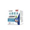Fabricante de dropshipping atacado APDMP Yunnan creme herbal para parte interna da coxa 20g para distribuição de e-commerce dropshipping e varejo transfronteiriço