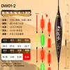Flotador Luminoso OLED Xiaofengxian para Peces Grandes, Flotador Grueso de Tres Ojos para Peces Grandes, Flotador de Cola Dura para Peces, Flotador que Cambia de Color al Picar el Pez, para Carpa y Carpa Plateada