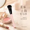 Nuevo pincel de maquillaje individual transfronterizo, pincel para rubor, pincel para sombras de ojos, juego de pinceles, pincel para polvos sueltos, pincel para iluminador, juego completo de herramientas de maquillaje