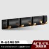 Creative Invisible Hook Door pendurado roupas Cabide Entrada Fitting Room Big Clothes Hat Wall Hanging Wall Hook