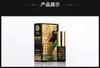 Spray masculino pessoas ajudam spray 3 ml spray externo procedimentos formais brinquedos sexuais uma geração de cabelo