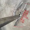 Mezclador Reductor Impulsor Cuchillas de Acero Inoxidable 304 Cuchillas de Plástico Revestidas de Acero Eje de Mezcla Eje de Mezcla