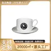 Juego de Taza de Café y Platillo de Cerámica Casual, Personalizado con Logo Impreso, Taza para el Té de la Tarde en la Oficina, Regalo para Otros