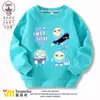 Conjunto de Festa Abby de Cinco Peças Moletom Infantil de Manga Longa Top Estiloso para Meninos e Meninas Outono Estilo Super Descolado Tendência