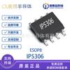 Ip5306T Ip5306 Carregamento 2.1A Descarregamento Chip de Alimentação Móvel Altamente Integrado Yingjixin