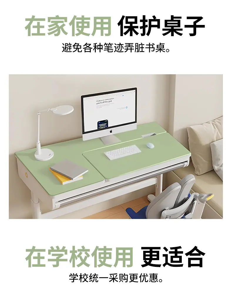 皮革书桌详情_18