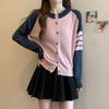 Suéter nuevo de otoño e invierno, abrigo pequeño, cárdigan, estilo coreano, estilo perezoso, corto, suave, glutinoso, color de contraste, suéter de manga larga, ropa de mujer