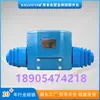 Tianjin Huaning Khj20/18 Interruptor de Bloqueo de Parada de Emergencia Antiexplosivo para Minería Fábrica Original en Stock