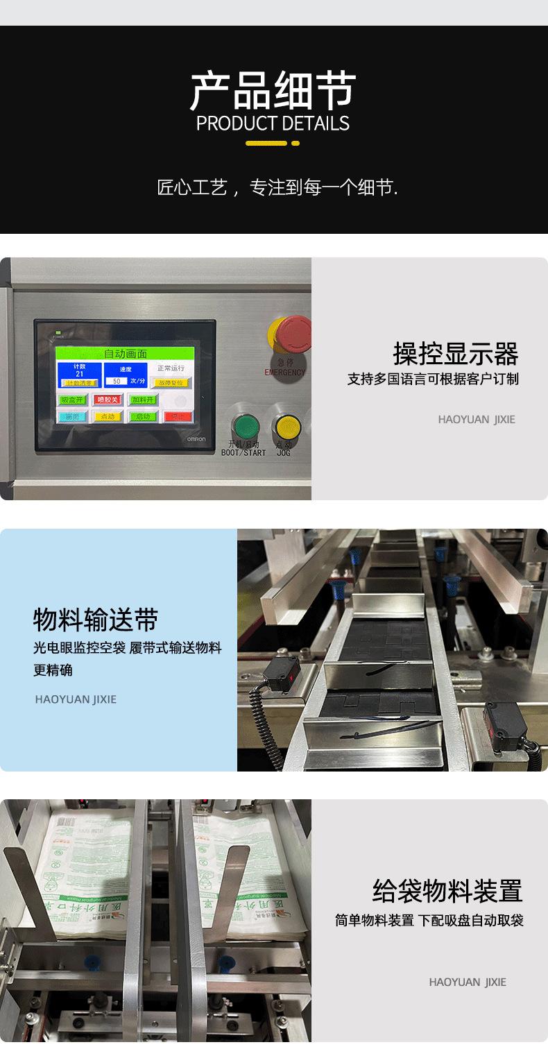 标准2_06.png