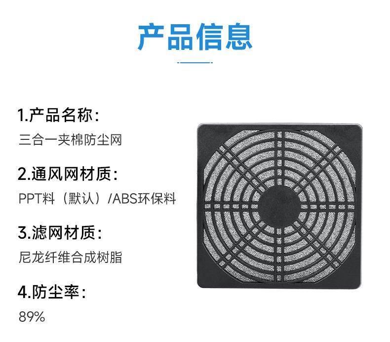 详情页1.jpg