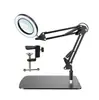 Lámpara de escritorio lupa LED plegable con brazo largo para protección ocular para Amazon transfronterizo, adecuada para estudiar, reparaciones y trabajo, con iluminación básica
