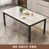 Mesa de comedor de losa de roca, adecuada para apartamentos pequeños, diseño moderno y minimalista, juego de mesa y sillas rectangulares para uso en la sala de estar
