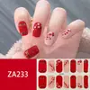 ZA - Adhesivo para uñas blanco sin hornear, totalmente impermeable, parche para decoración de uñas, sensación avanzada, simple, pegamento para esmalte de uñas al por mayor