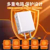 Cargador 5V2A Regulaciones Europeas Certificado Ce Adaptador de Enchufe de Alimentación Doméstico Pequeño Inteligente USB Cabezal de Carga para Teléfono Móvil 5V1A