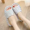 Pantuflas de Lino para Mujer, Dormitorio, Hogar, Interior, Rayadas, Suela Suave, Primavera, Otoño, Lindas, Pareja Hombre y Mujer, Hogar, Antideslizantes, Pantuflas de Lino
