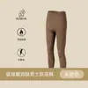 Ropa interior térmica ultradelgada para hombre, sin costuras, autocalentable, embellecedora de la piel, para otoño e invierno, camiseta base, ácido hialurónico, conjunto de ropa y pantalones de otoño
