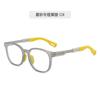 Nuevas gafas de moda antiazules, venta al por mayor, montura flexible TR90 para adolescentes, montura de silicona cómoda para niños.