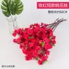 Rama de Flor de Melocotón Sala de Estar Flor de Ciruelo Artificial de Cera Tallo Único Flor de Plástico Adorno de Flor Seca Decoración de Interior Árbol de Pie Rama de Flor de Cerezo