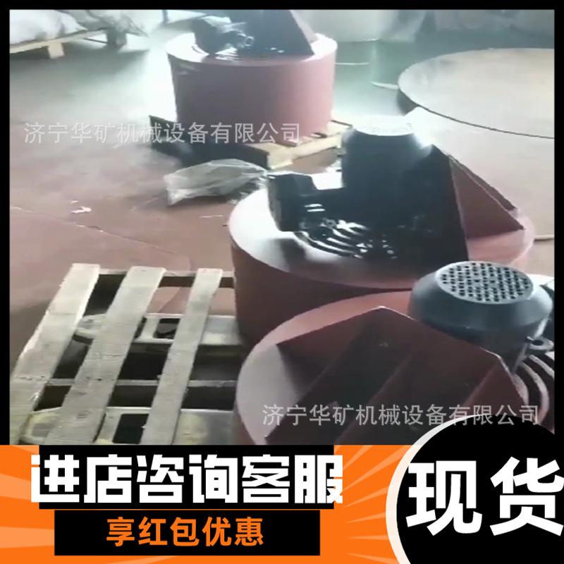 微信截图_20240621135611