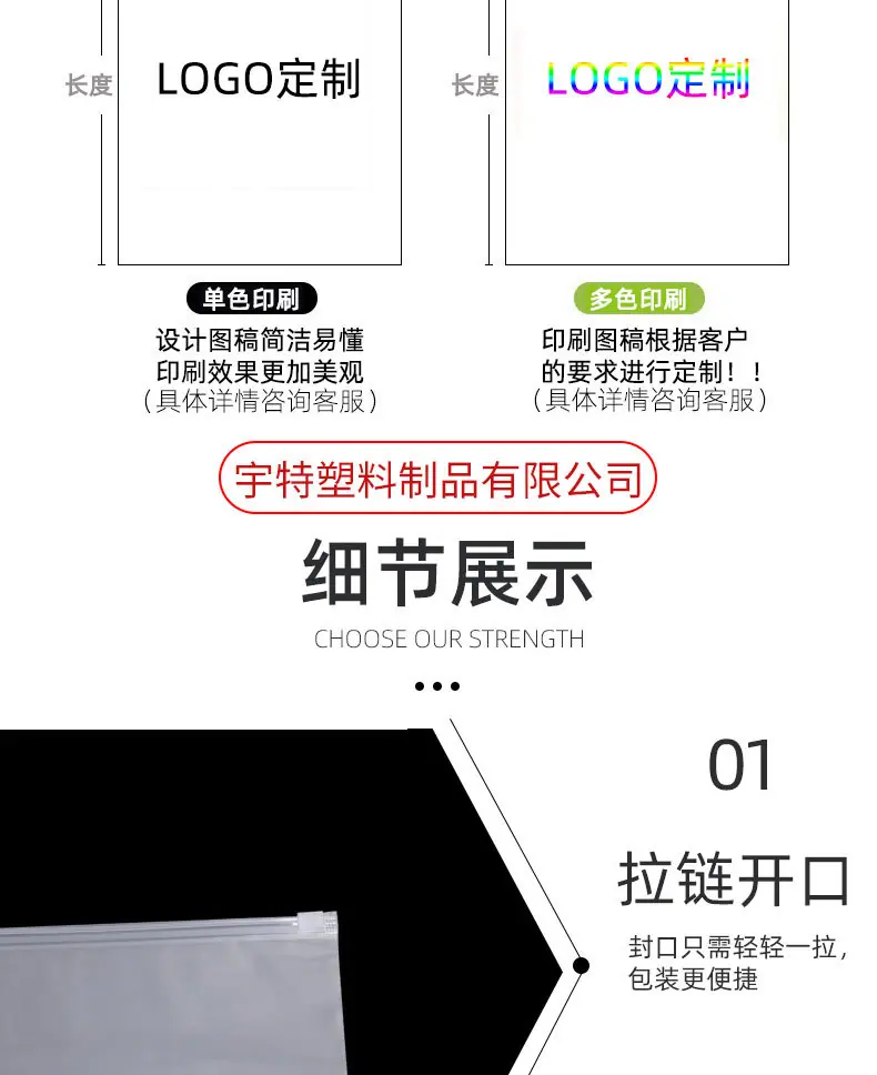 磨砂+透明_04.jpg