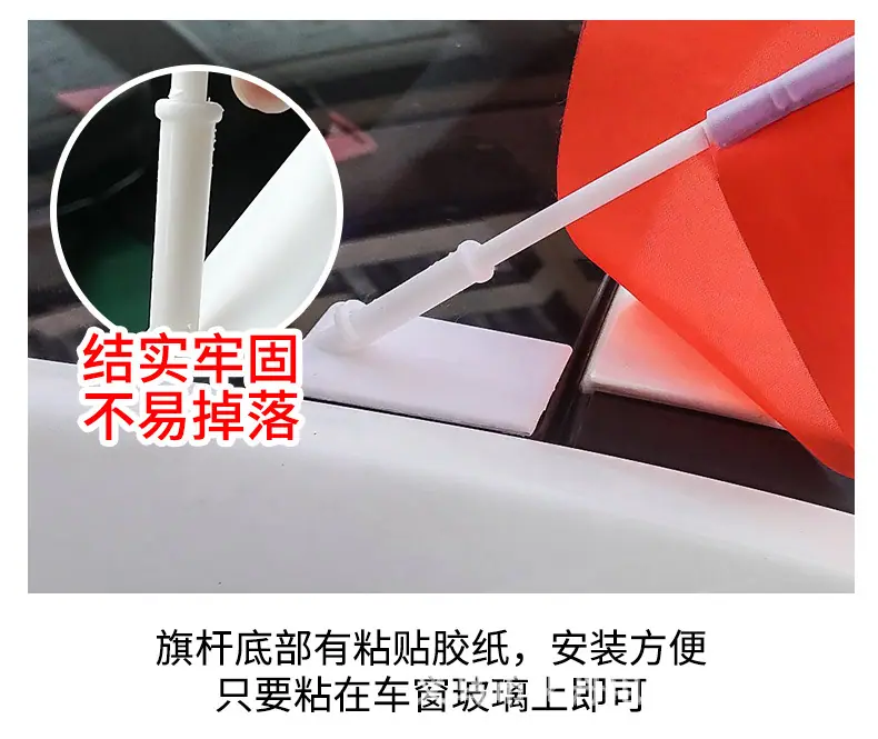 红旗_04.jpg