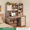Escritorio de estudiante estilo nórdico con estantería integrada, adecuado para uso doméstico, dormitorio, computadora de escritorio y montaje; también un escritorio de estudio y un escritorio para escribir para estudiantes de primaria