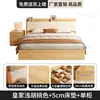 Cama tatami de piso, adequada para apartamentos pequenos, cama estofada, móveis residenciais, imóvel para aluguel, cama minimalista para pousadas