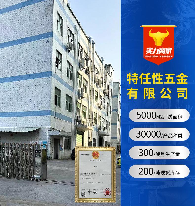 详情_01.jpg