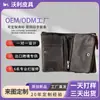 Cartera Personalizada de Cuero de Vaca de Primera Capa Rakuten Japonés, Bolso con Cremallera Desmontable Multifuncional, Gran Capacidad, Cartera con Múltiples Ranuras para Tarjetas para Hombre