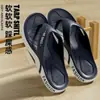 Nuevas Chanclas de Estilo para Hombre en Verano, Zapatos de Playa Antideslizantes de Suela Suave, Chanclas, Chanclas Deportivas Casuales, Modernas y Resistentes al Desgaste