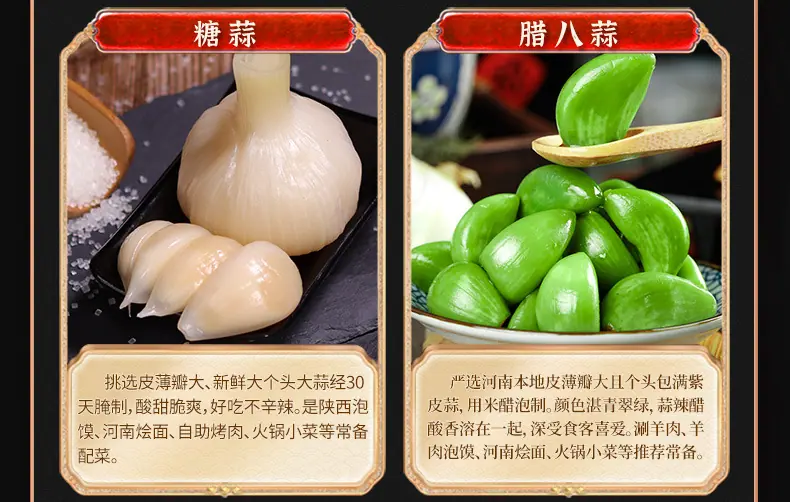 样品宝贝展示 (16).jpg