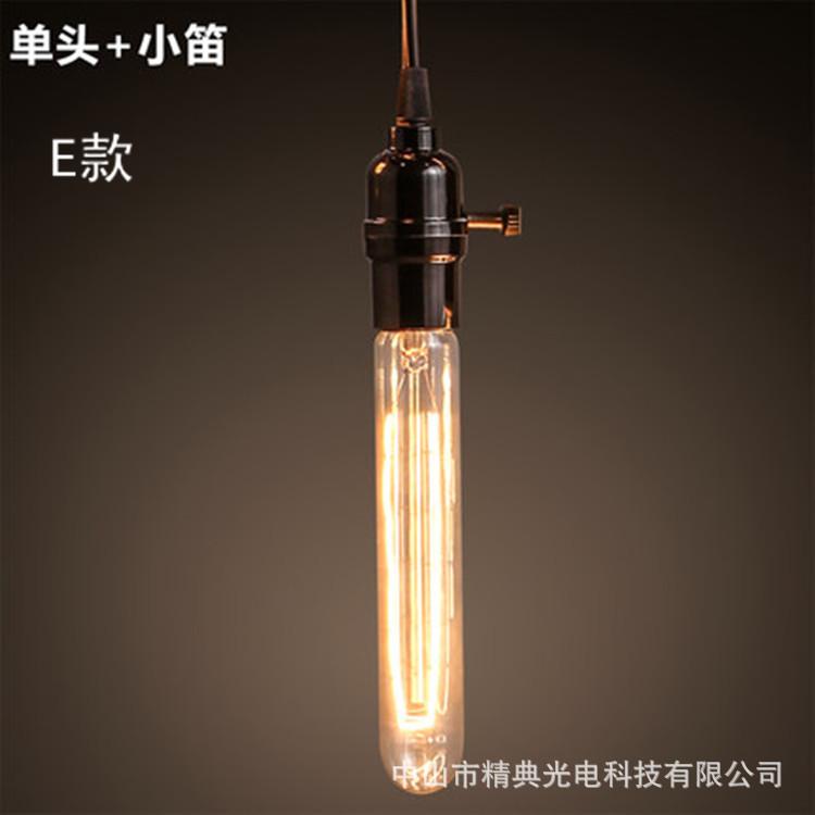 灯头灯泡