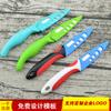 Ventas Directas de Fábrica Cuchillo Plegable de Cerámica Cuchillo de Fruta de Cerámica Cocina Pequeño Cuchillo Plegable Cuchillo para Pelar Fruta Herramienta de Regalo Mini