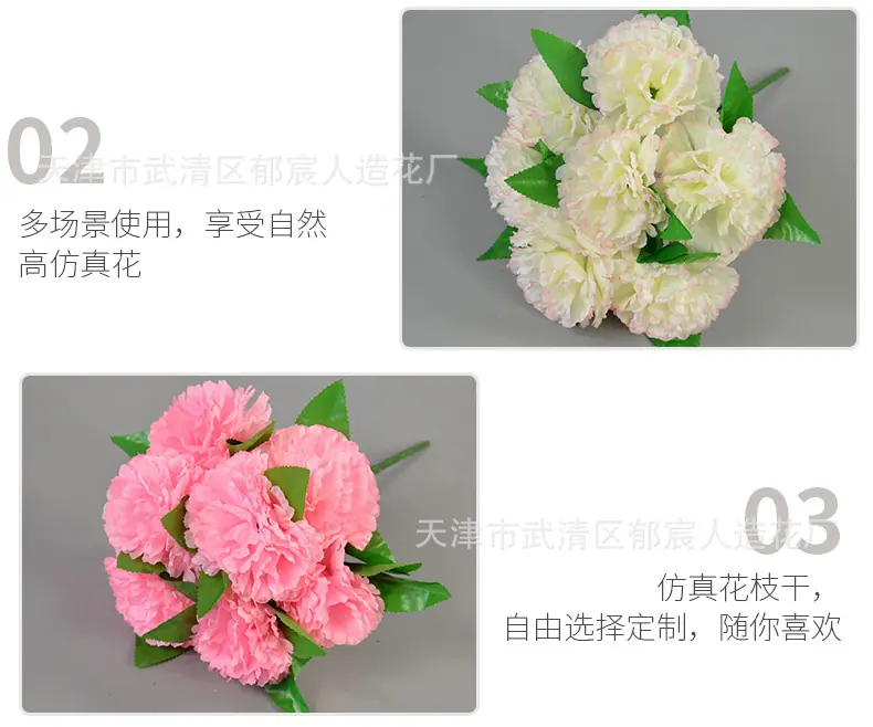 详情_12.jpg