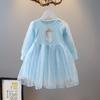 Vestido de Princesa Elsa para Niñas de Frozen Moda de Primavera 2026 Vestido Elegante para Bebé Vestido de Tul con Mangas Abullonadas y Detalles Brillantes