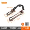 Corrente Anti-Roubo de Aço Inoxidável de Alta Qualidade, Tranca de Corrente para Porta, Trava de Corrente para Porta, Corrente de Segurança para Porta de Quarto de Hotel, Fivela de Porta