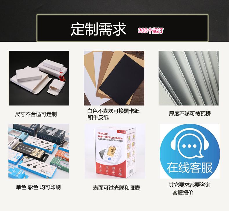 白盒_04.jpg