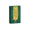 Atacado do Fabricante do Patch Dourado de Astrágalo, Rehmannia, Folha de Amora e Ginseng da Chunwan Pharmaceutical, Envio Direto de Uma Peça