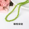 Cuentas de Tierra Facetadas 32 Caras Cristal Jade Vidrio Cuentas Sueltas Accesorios para Joyería Accesorios para Ropa Pulsera Collar Materiales para Enhebrar a Mano