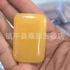 Colgante Natural de Jade Afgano Verde y Blanco, Alternativa al Colgante con Forma de Pan de Jade Hetian de Xinjiang, Al Por Mayor
