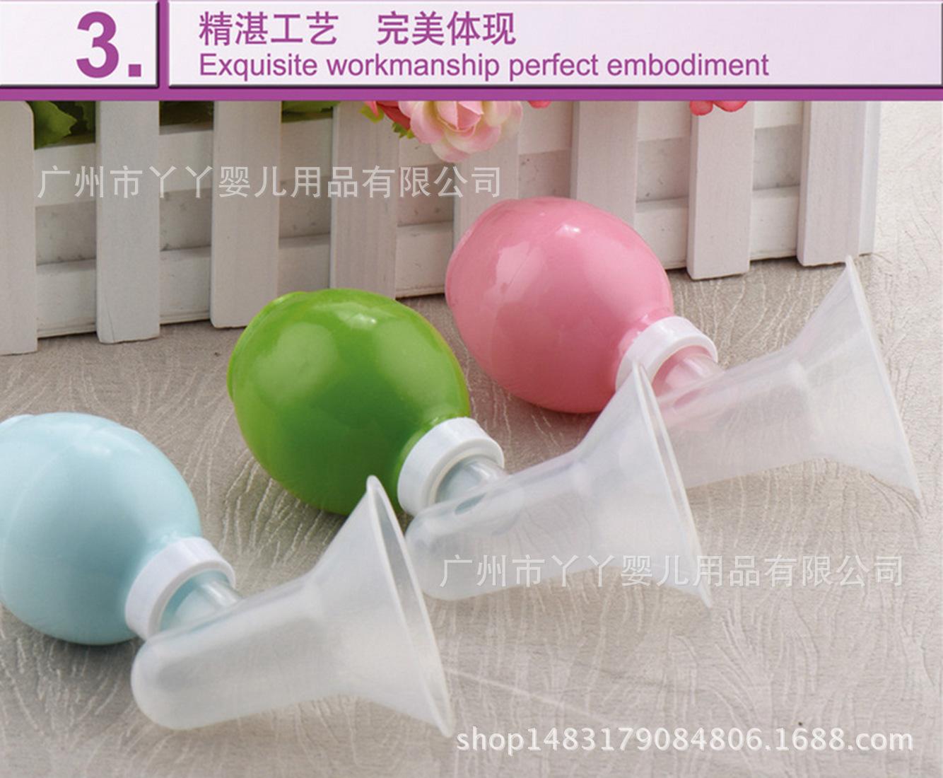 QQ图片20170911105646_副本